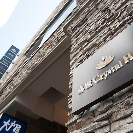 Akasaka Crystal Hotel (Adults Only) Tóquio Exterior foto